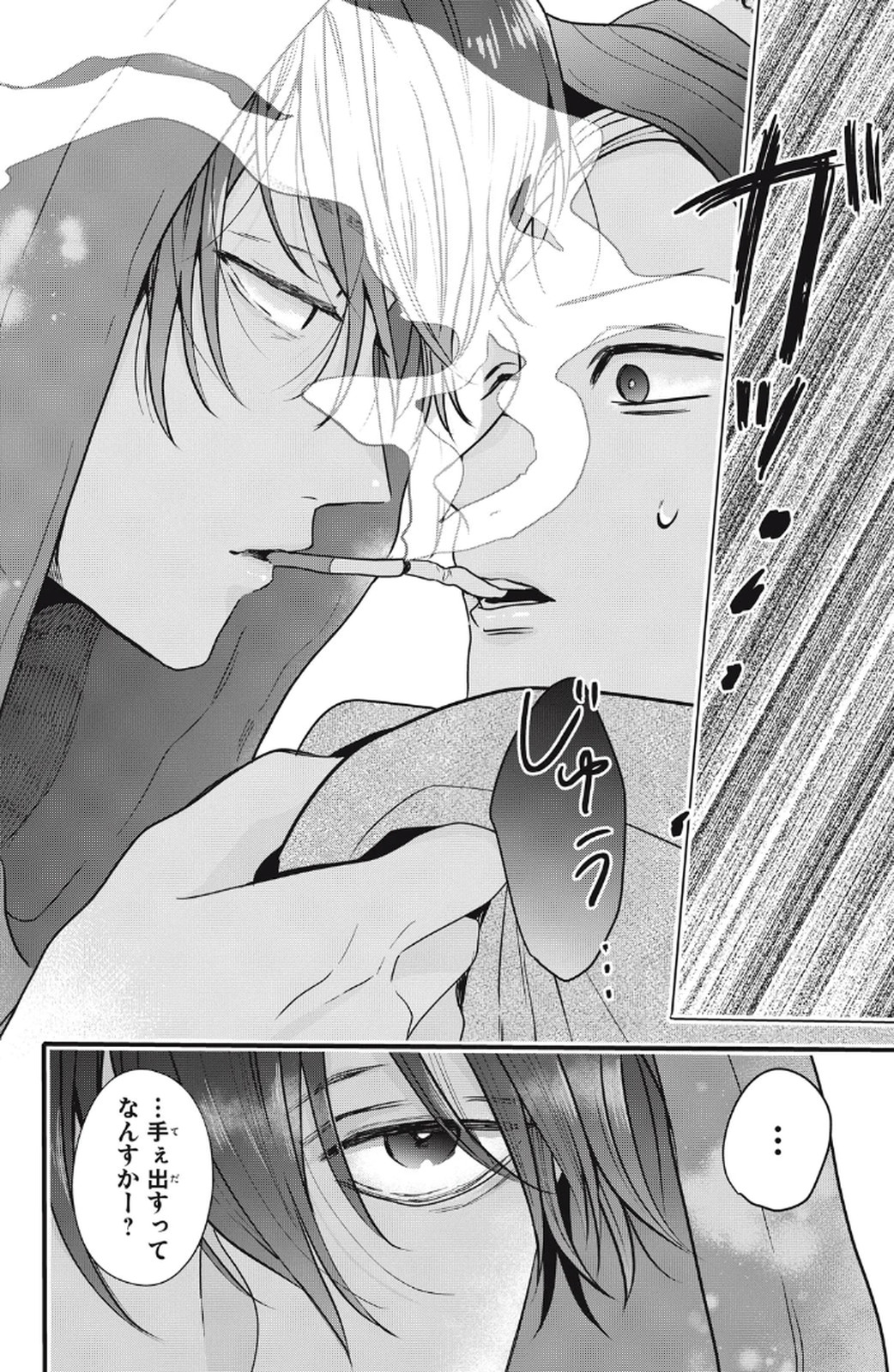 P56