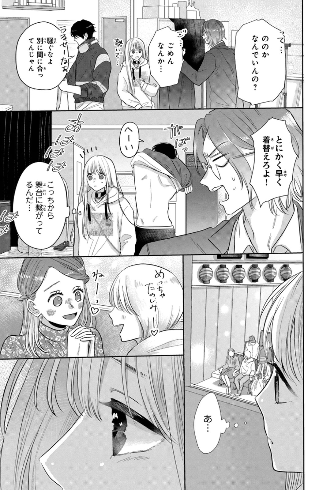 P37
