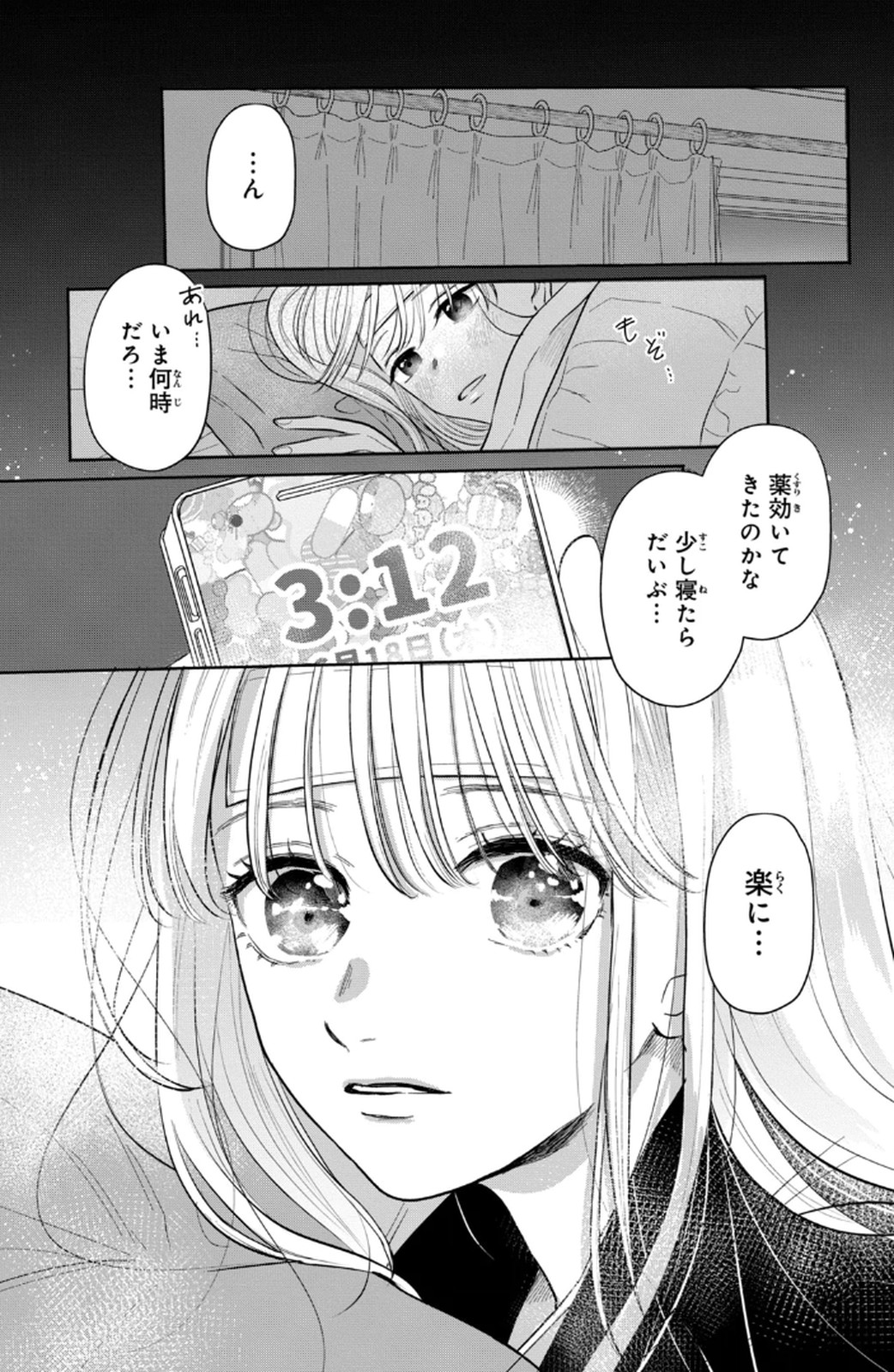 P28
