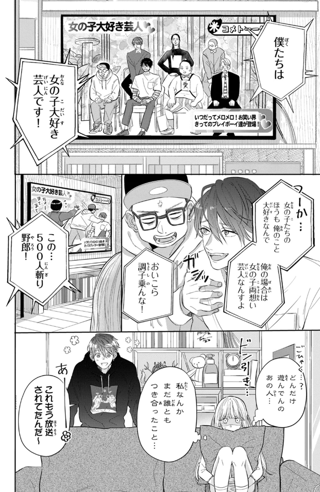 P20