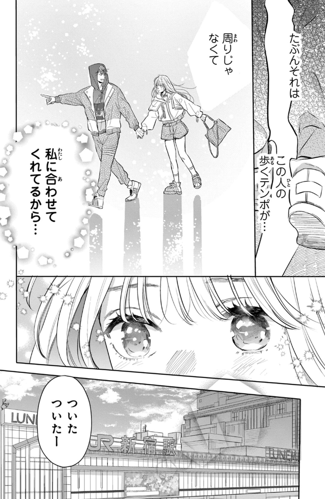 P30