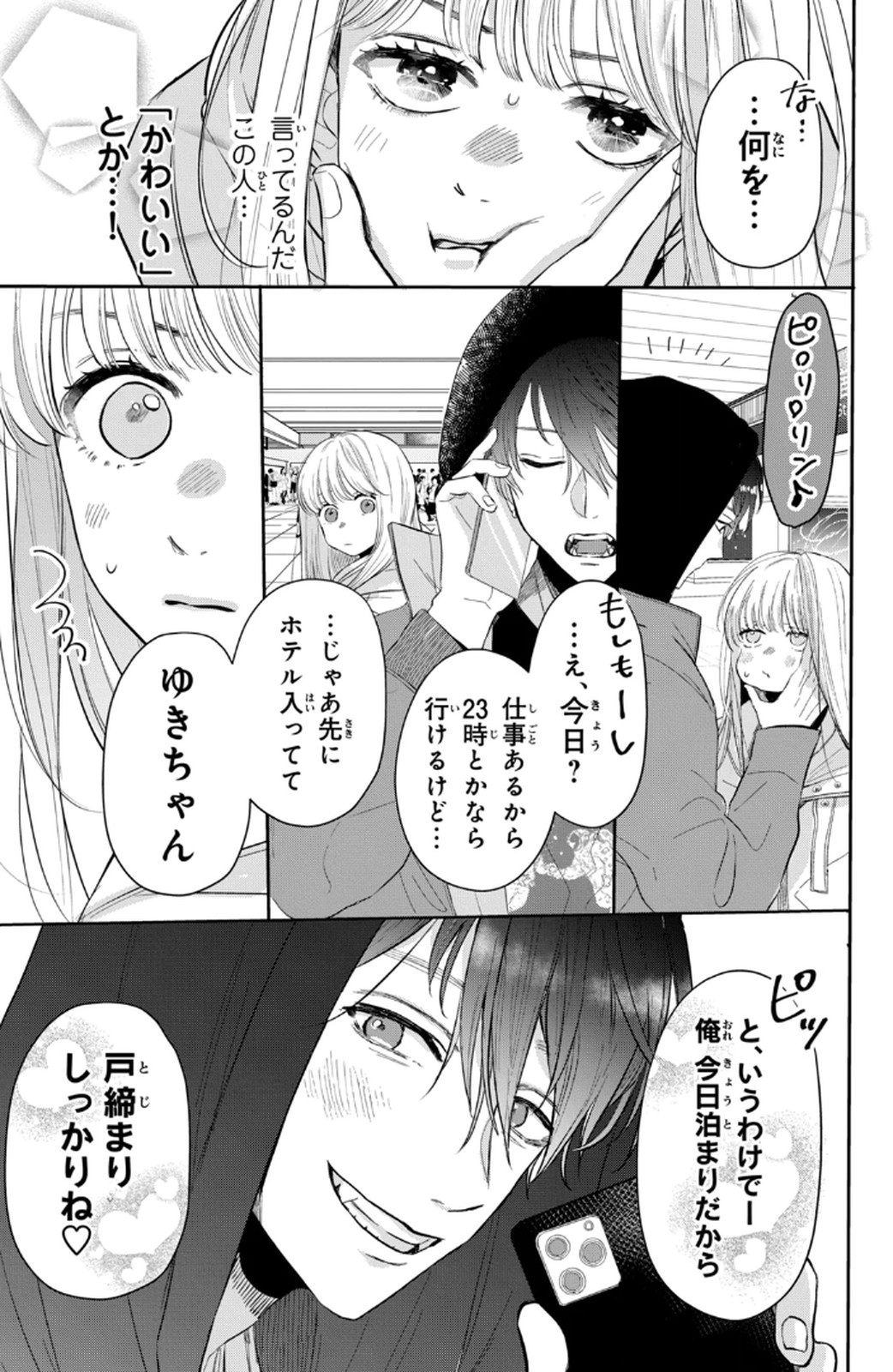P35
