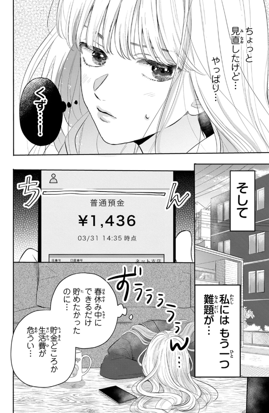 P36