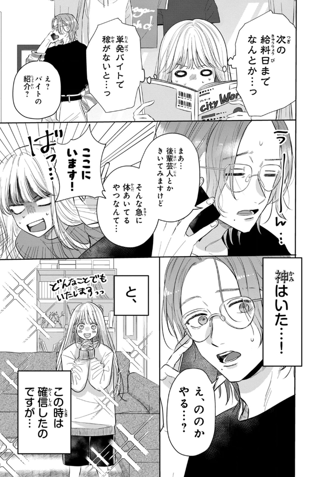 P37