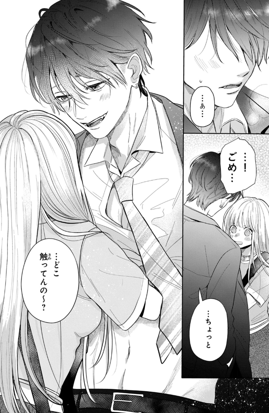 P42