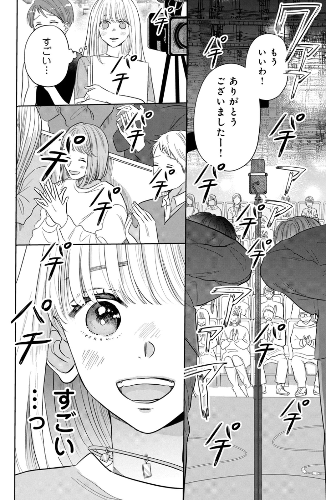 P52