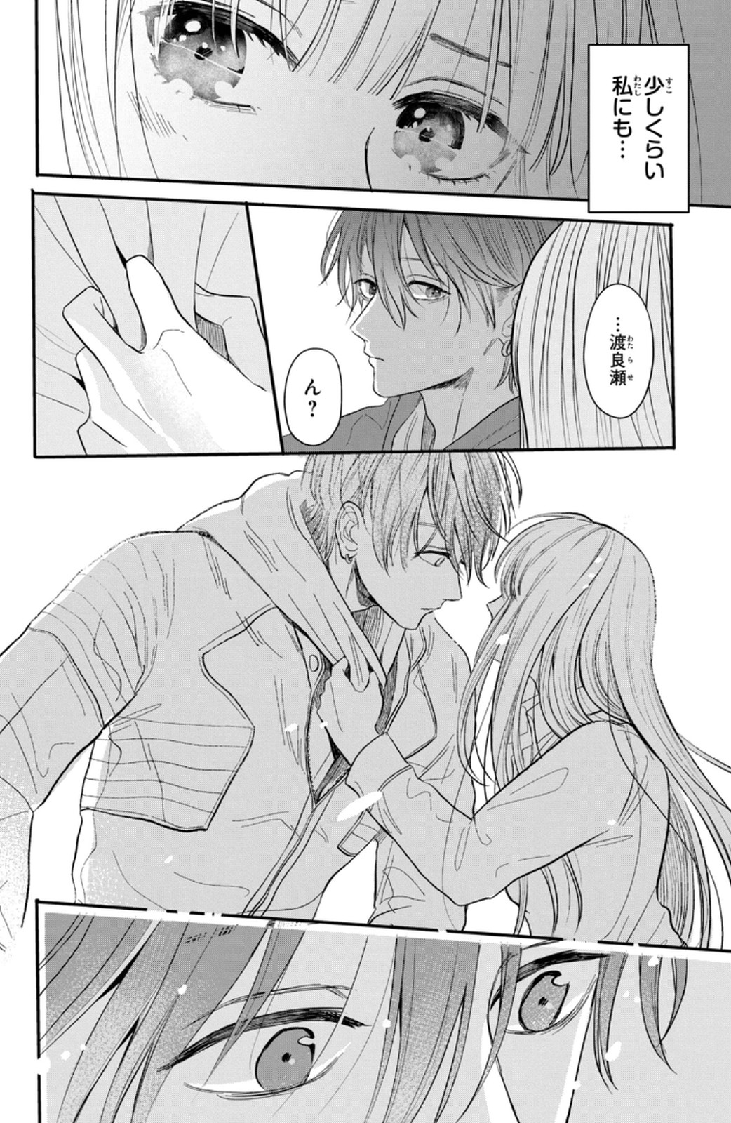 P34