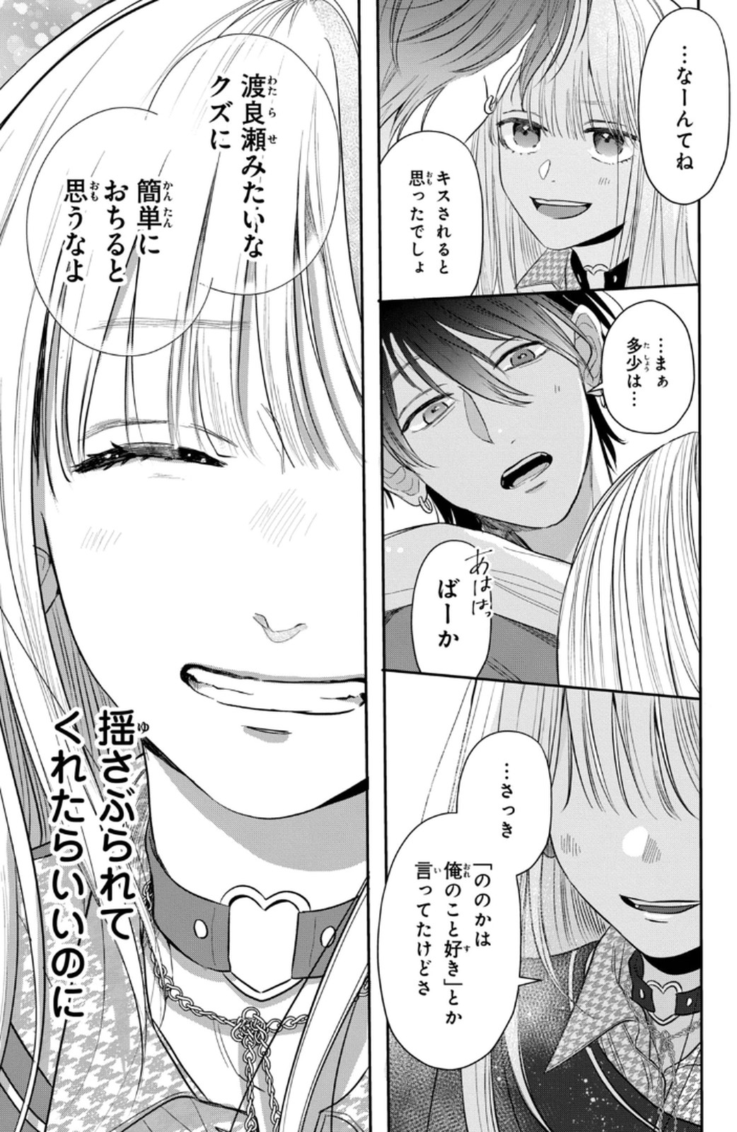 P35