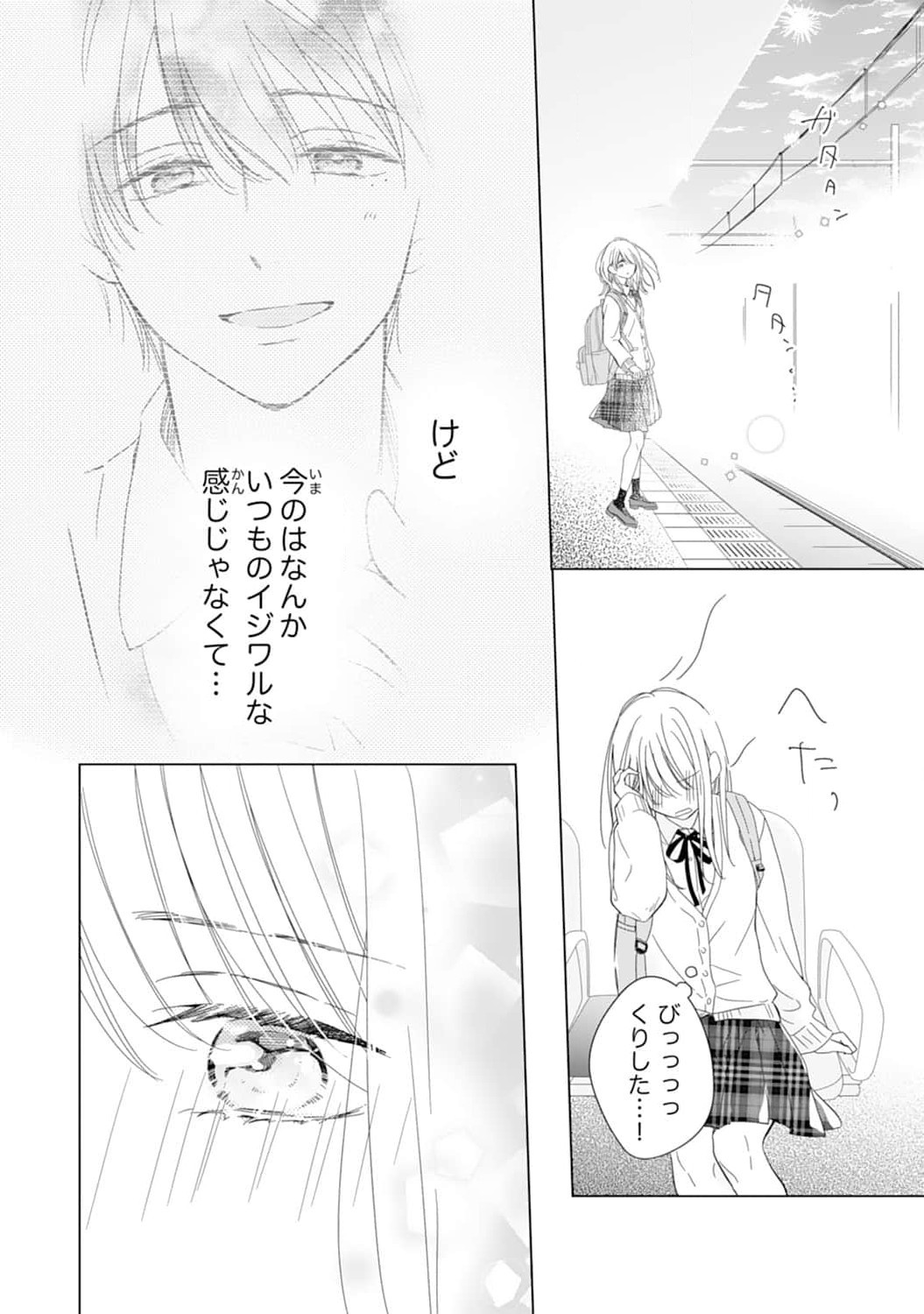 P36