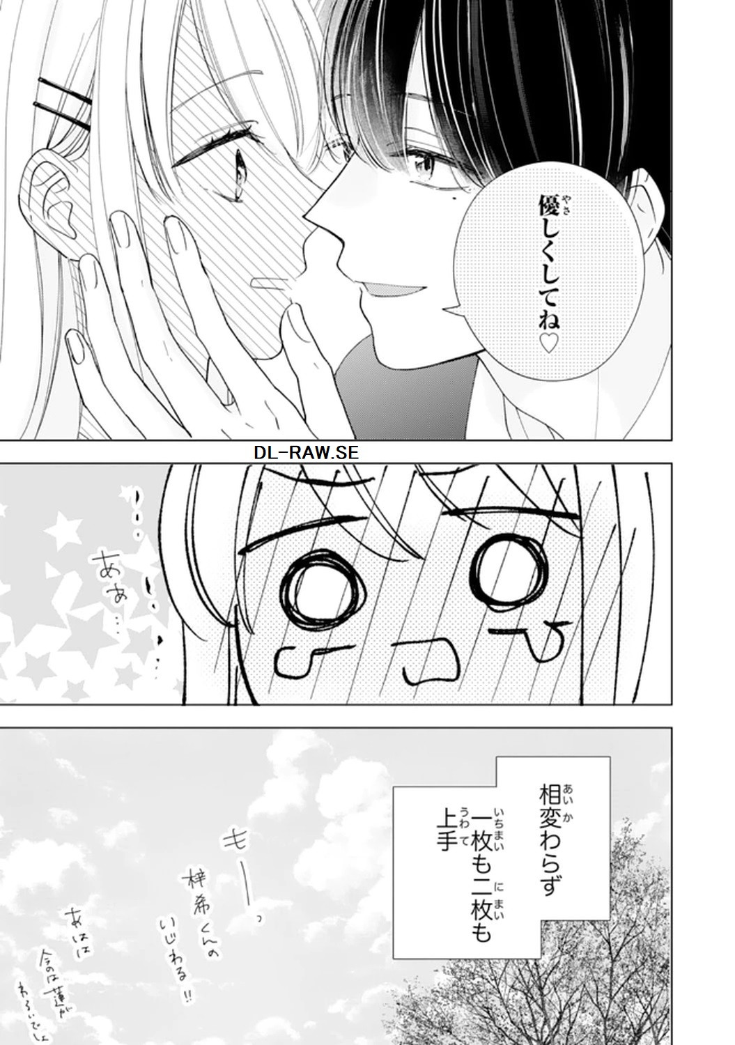 P35