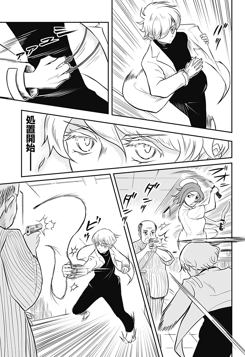 P22