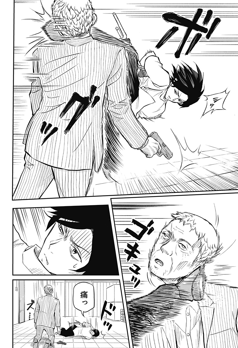 P26