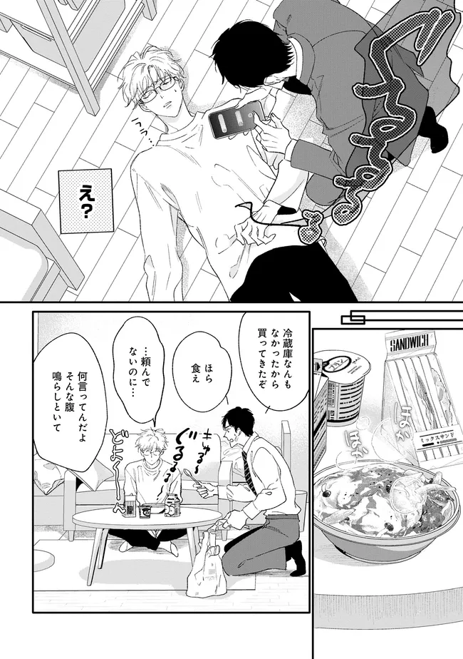 P15