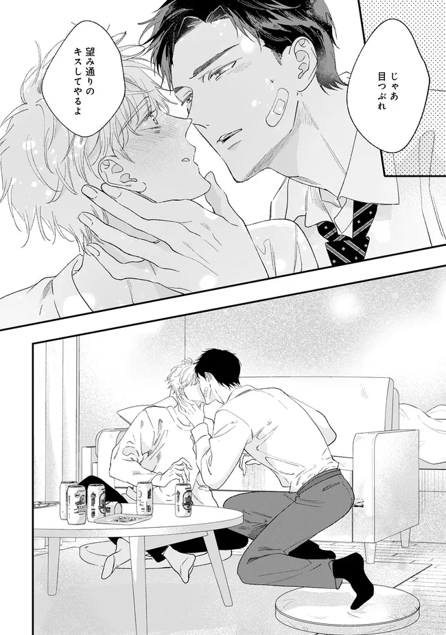 P29
