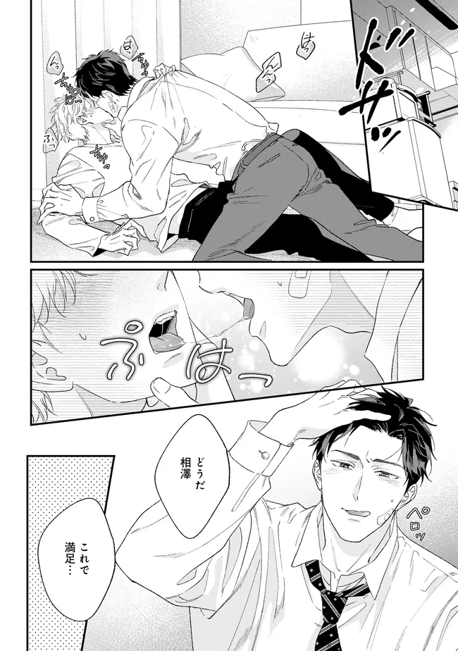 P31