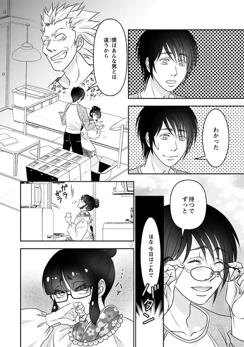 P4