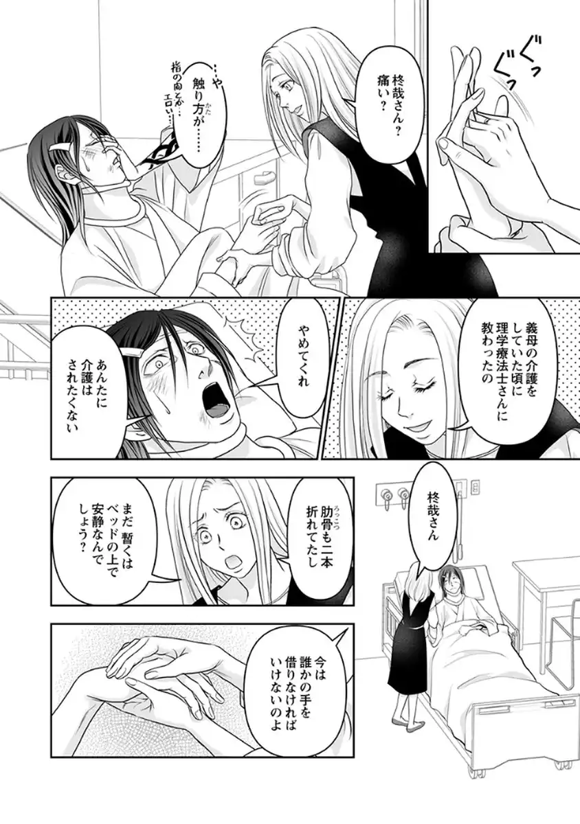P20