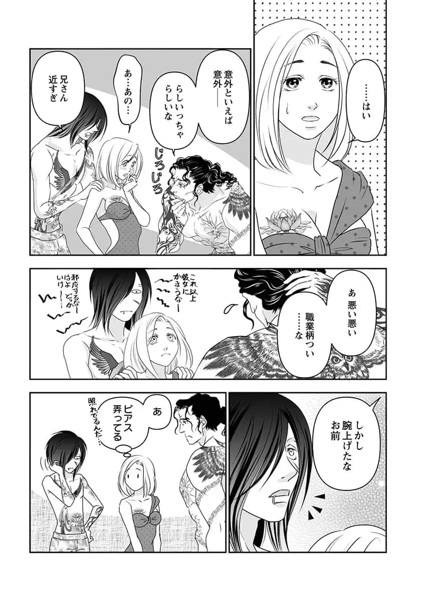 P11