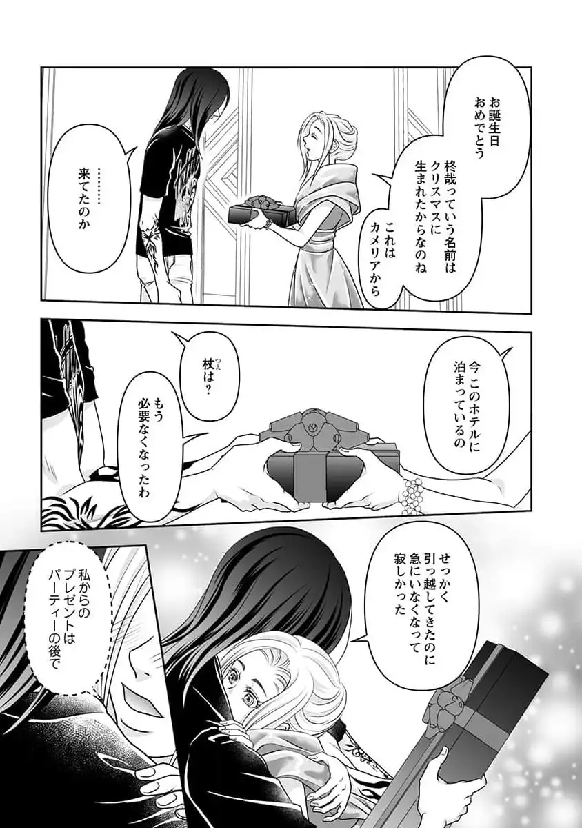 P17