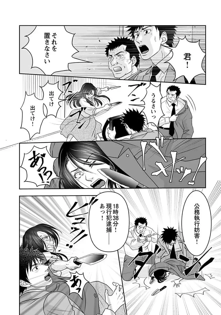 P24