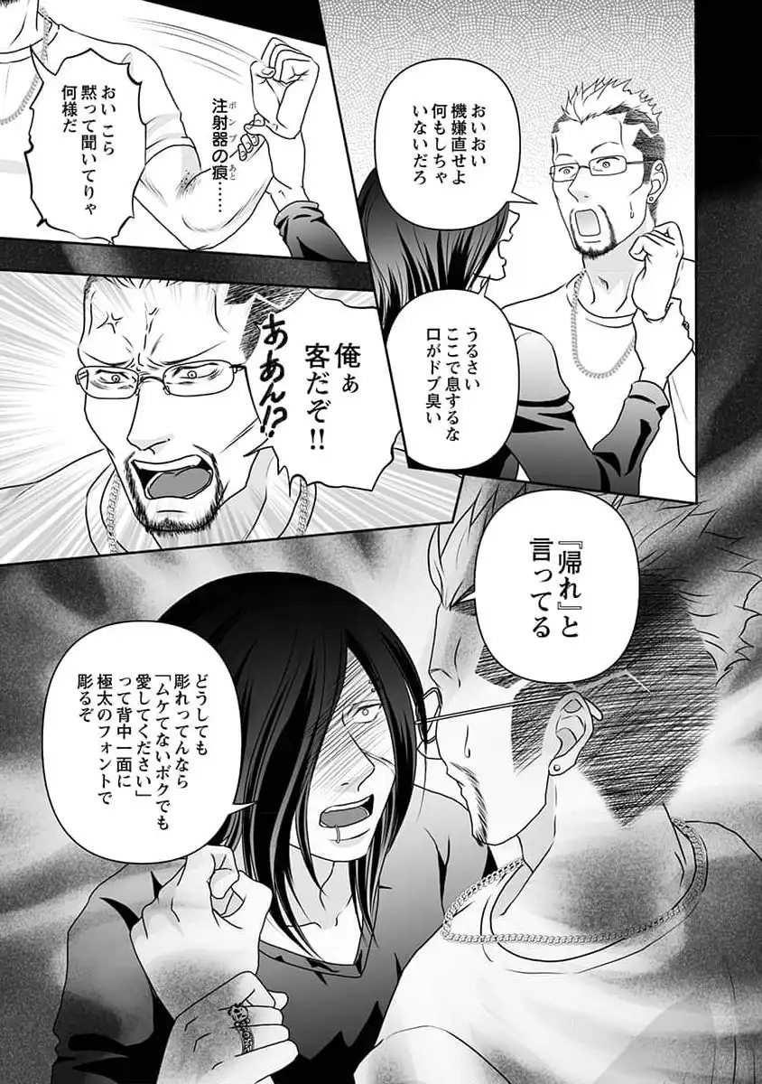 P15