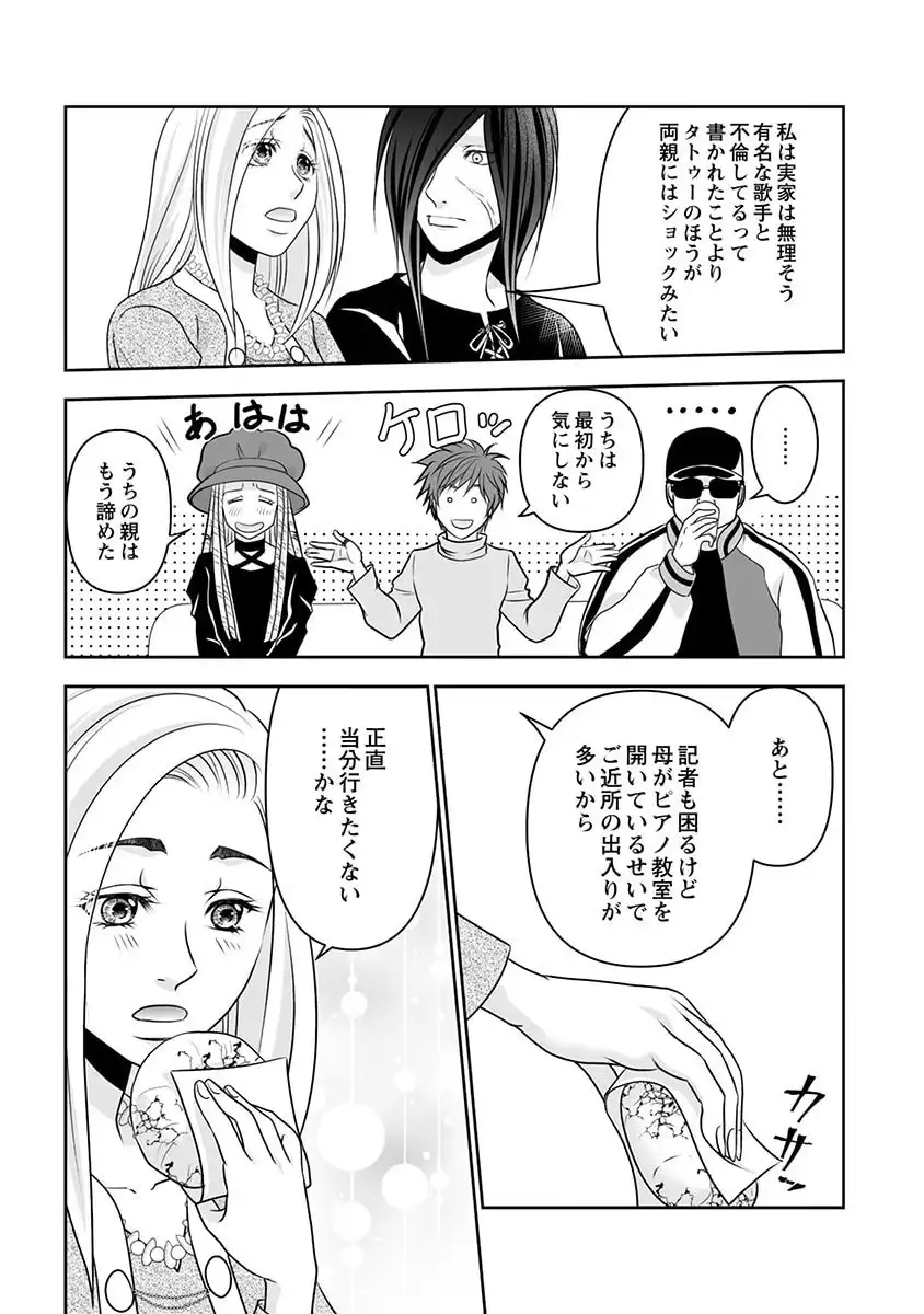 P21