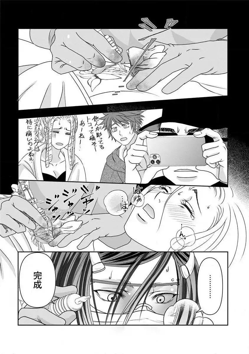P13