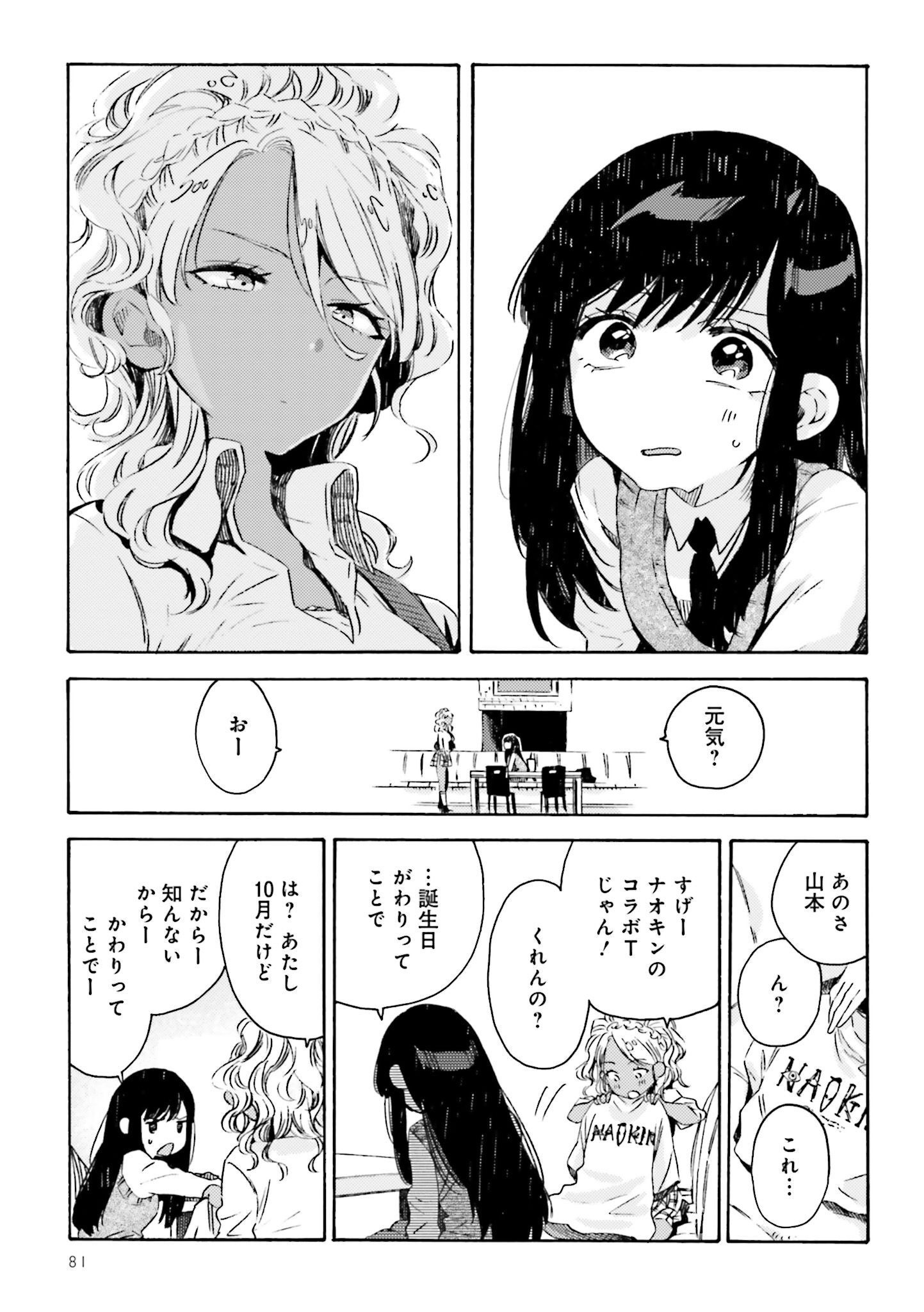 P35