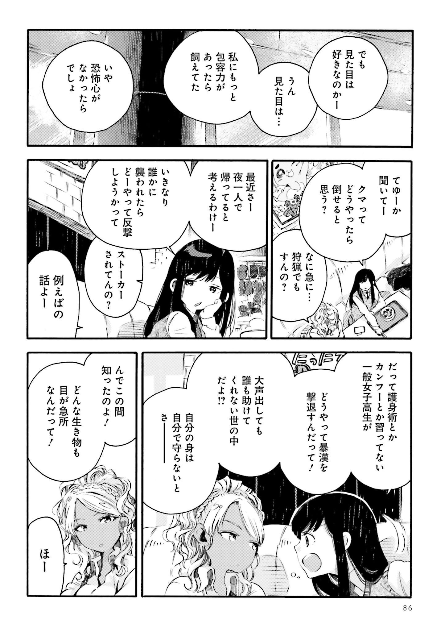 P40