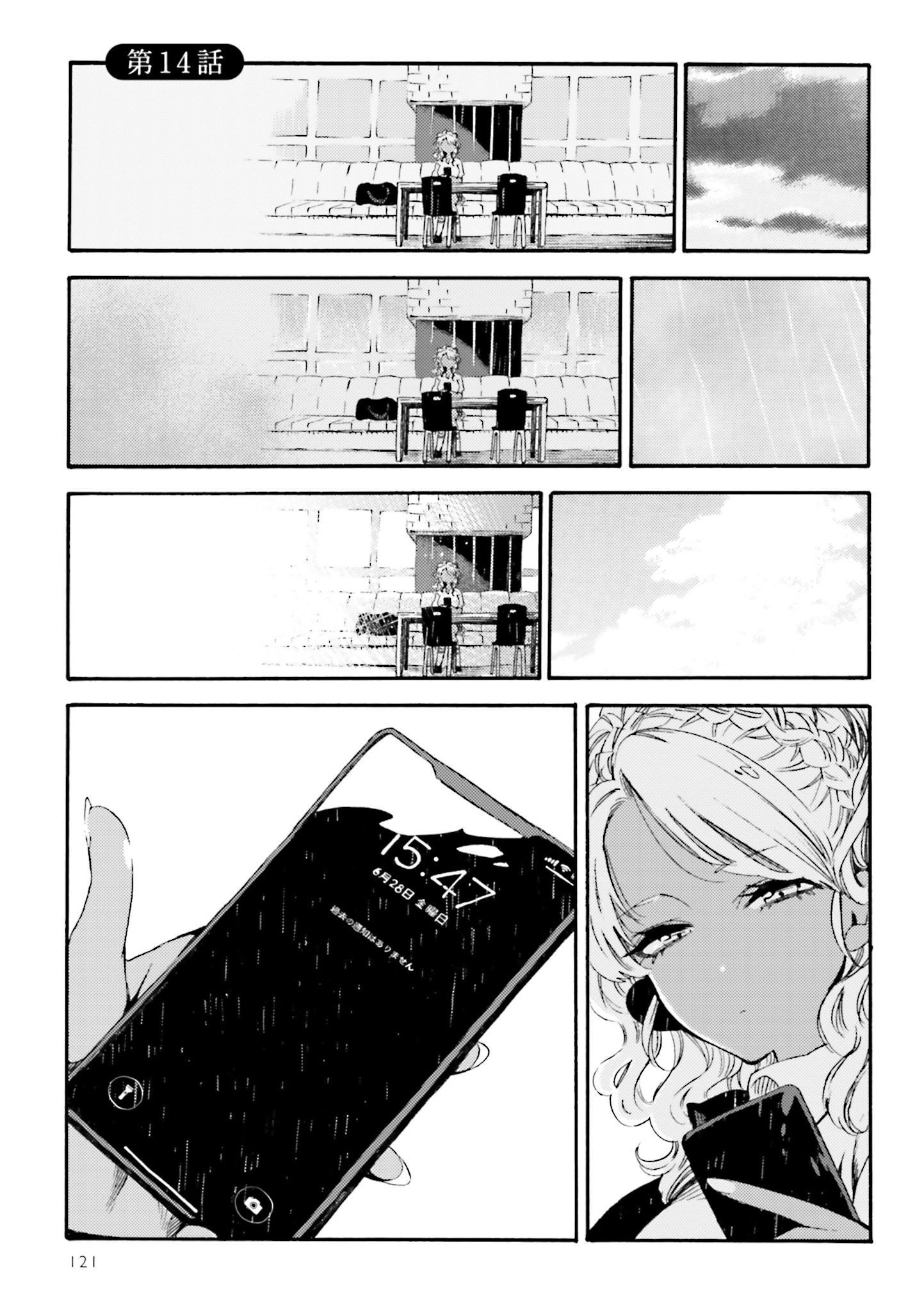 P30