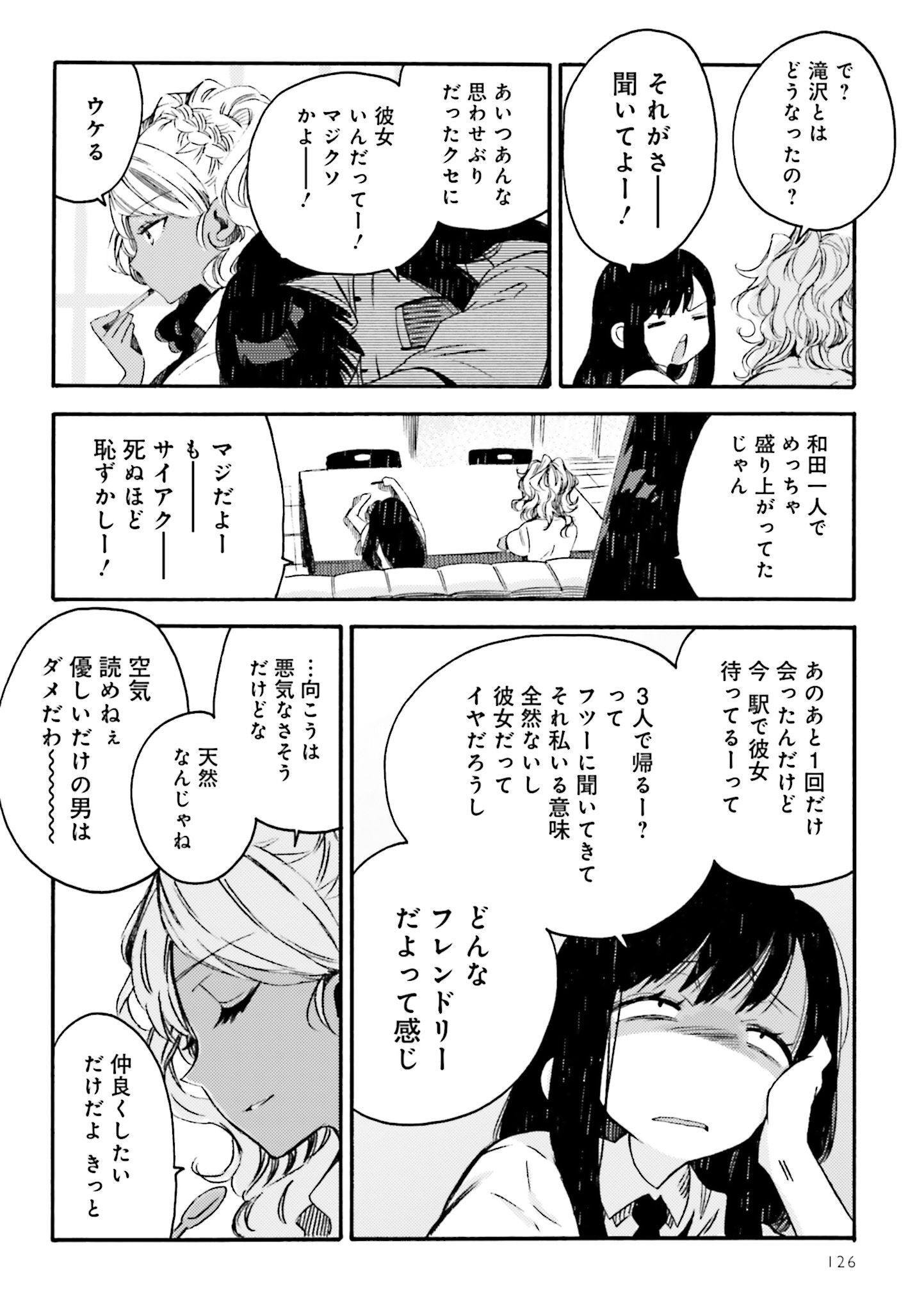 P35
