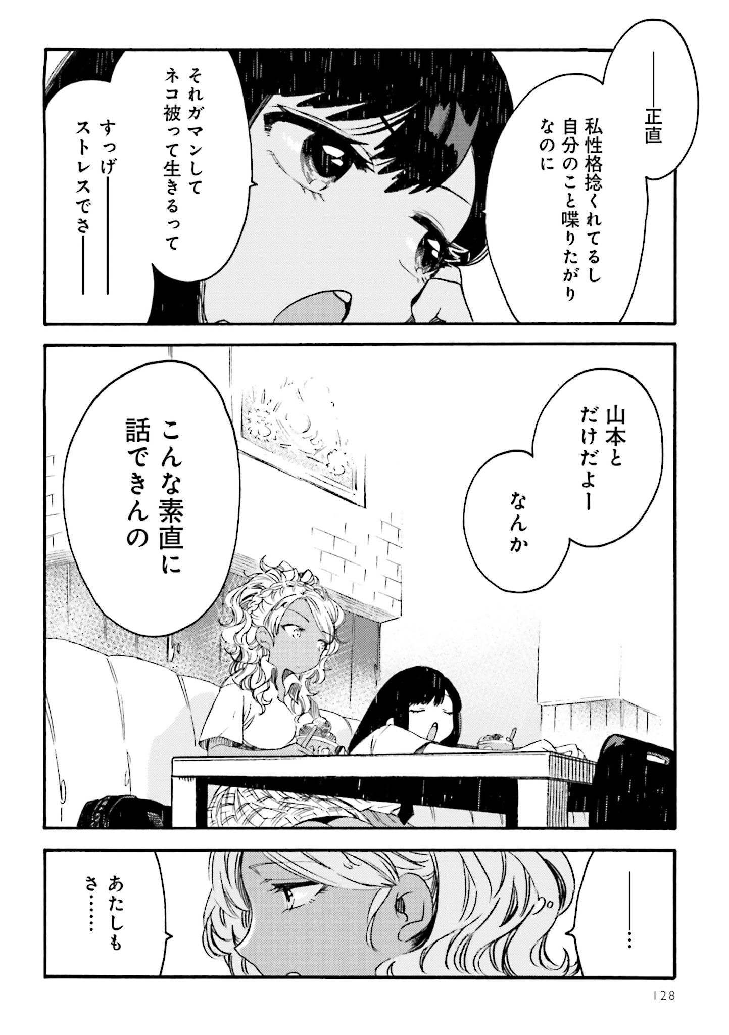 P37