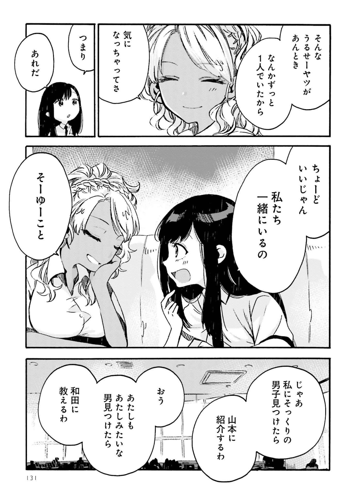P40