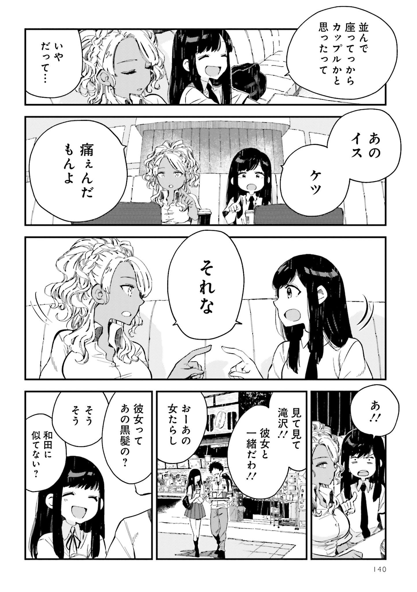 P48