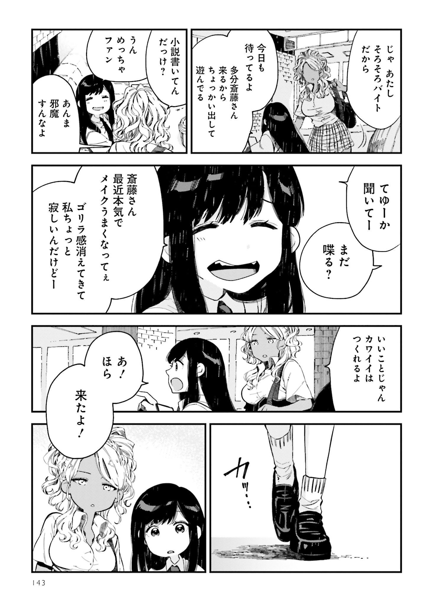 P51