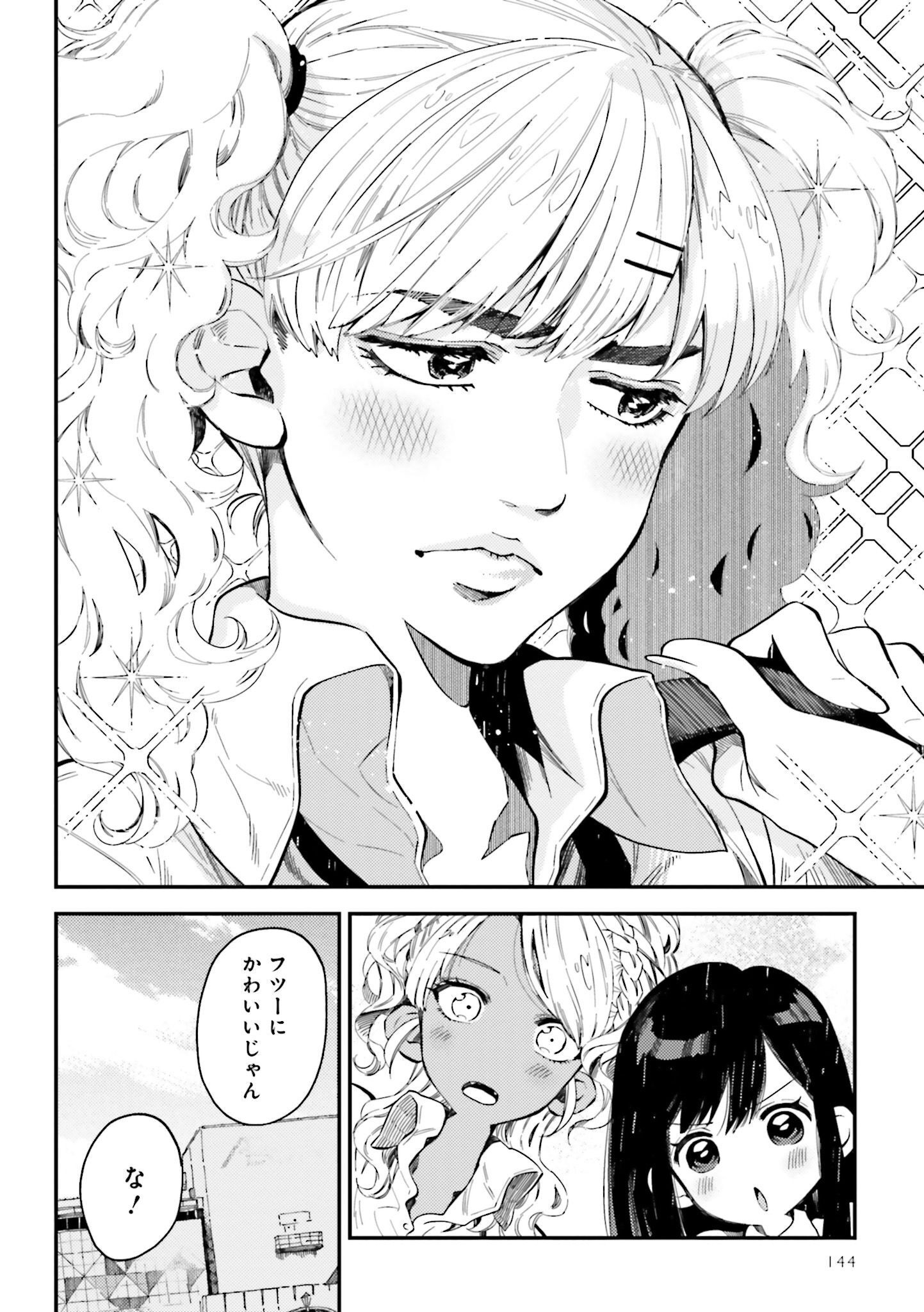 P52