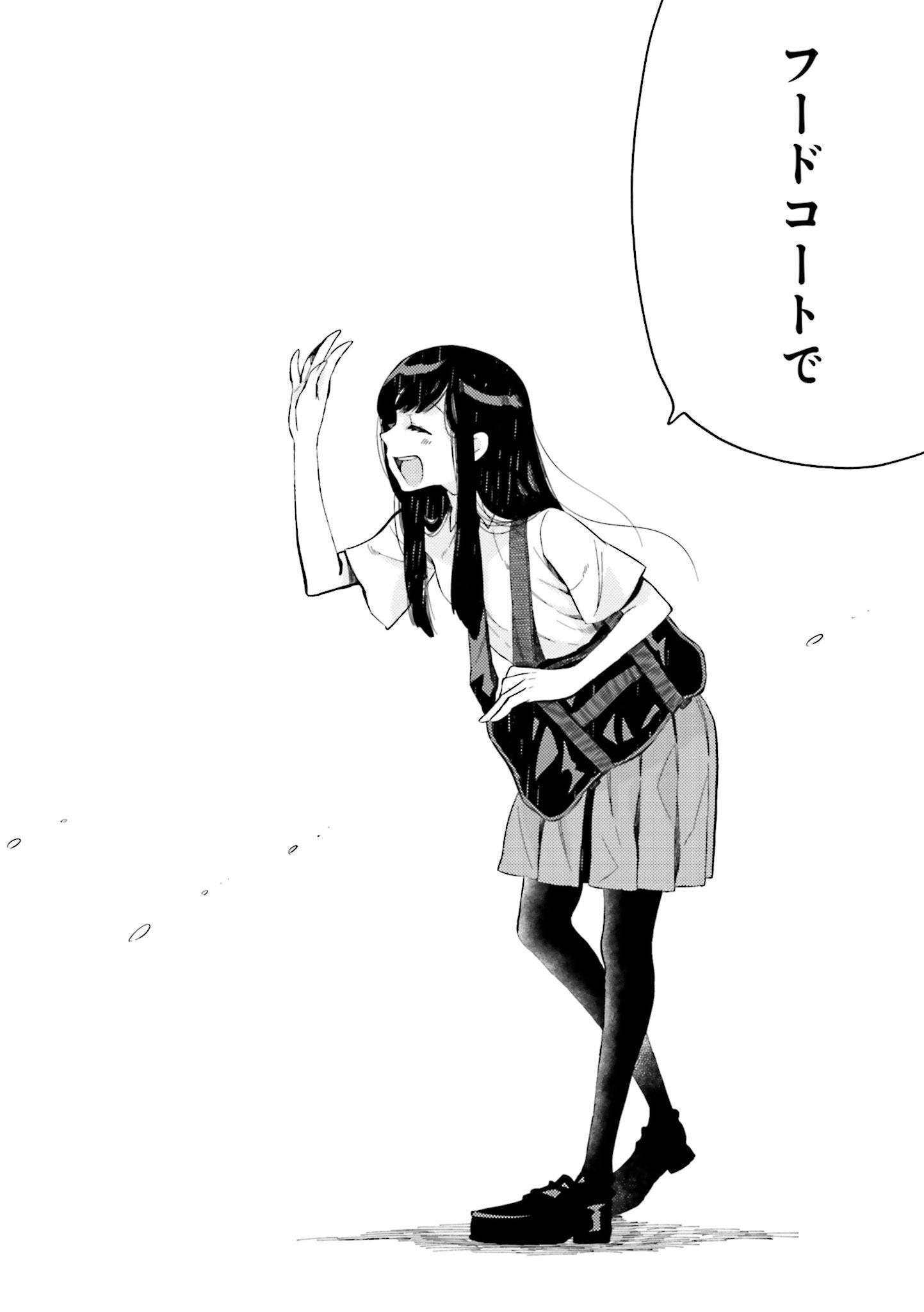 P54