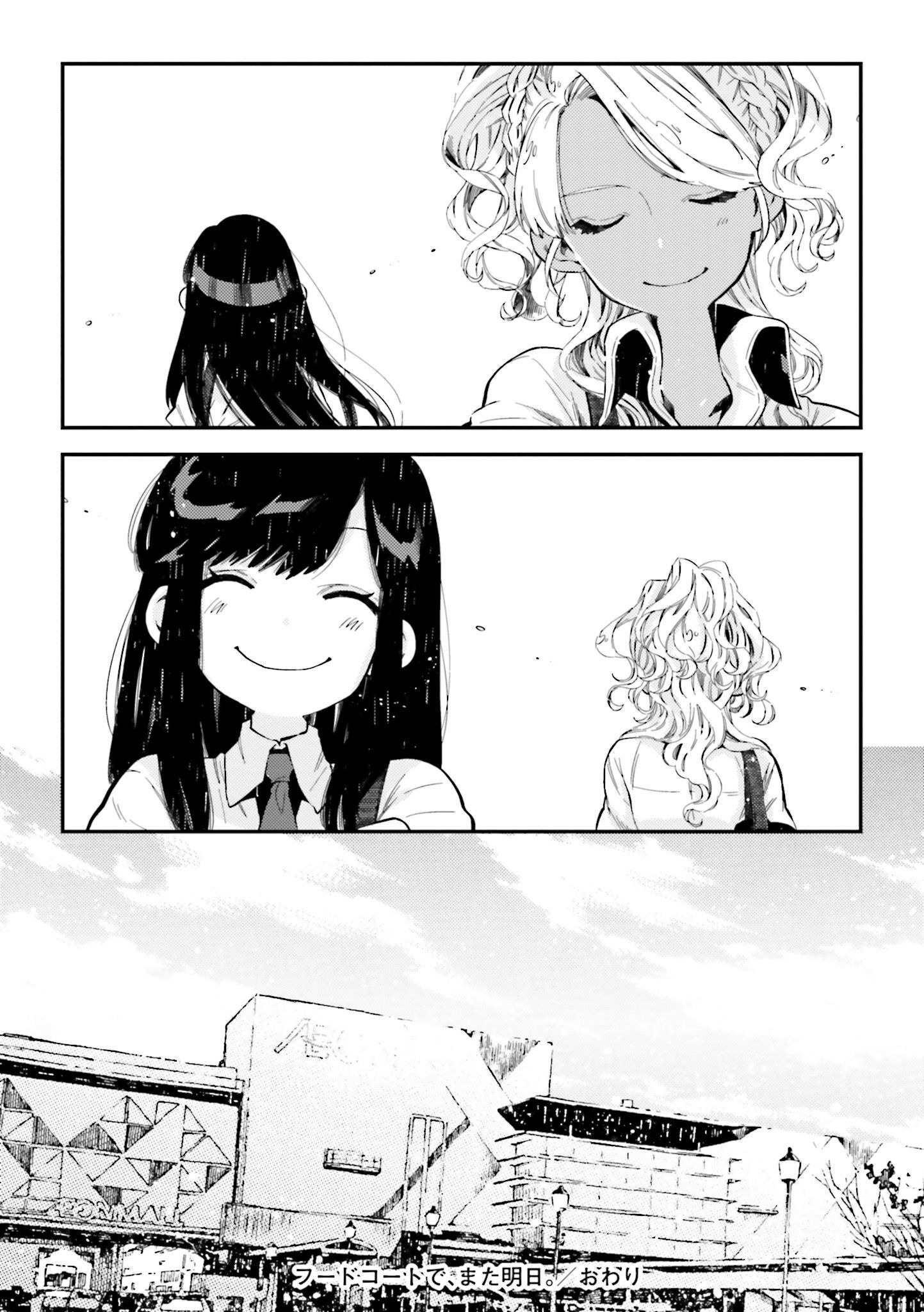 P56