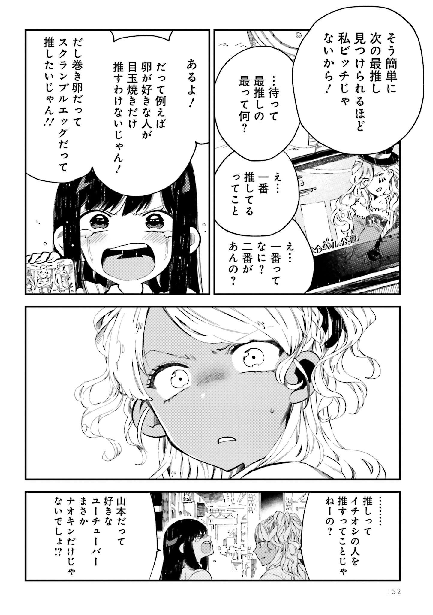 P59
