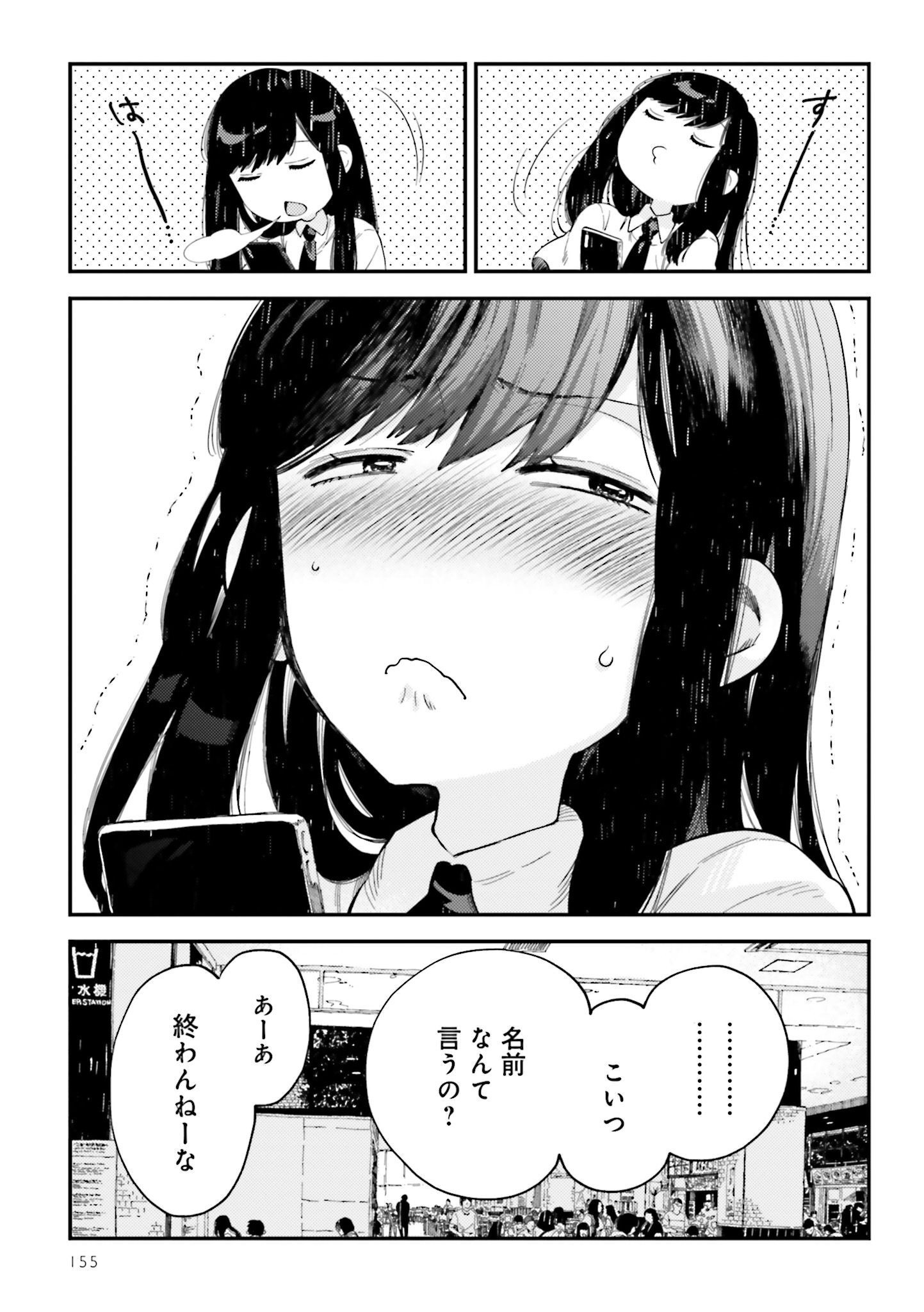 P62