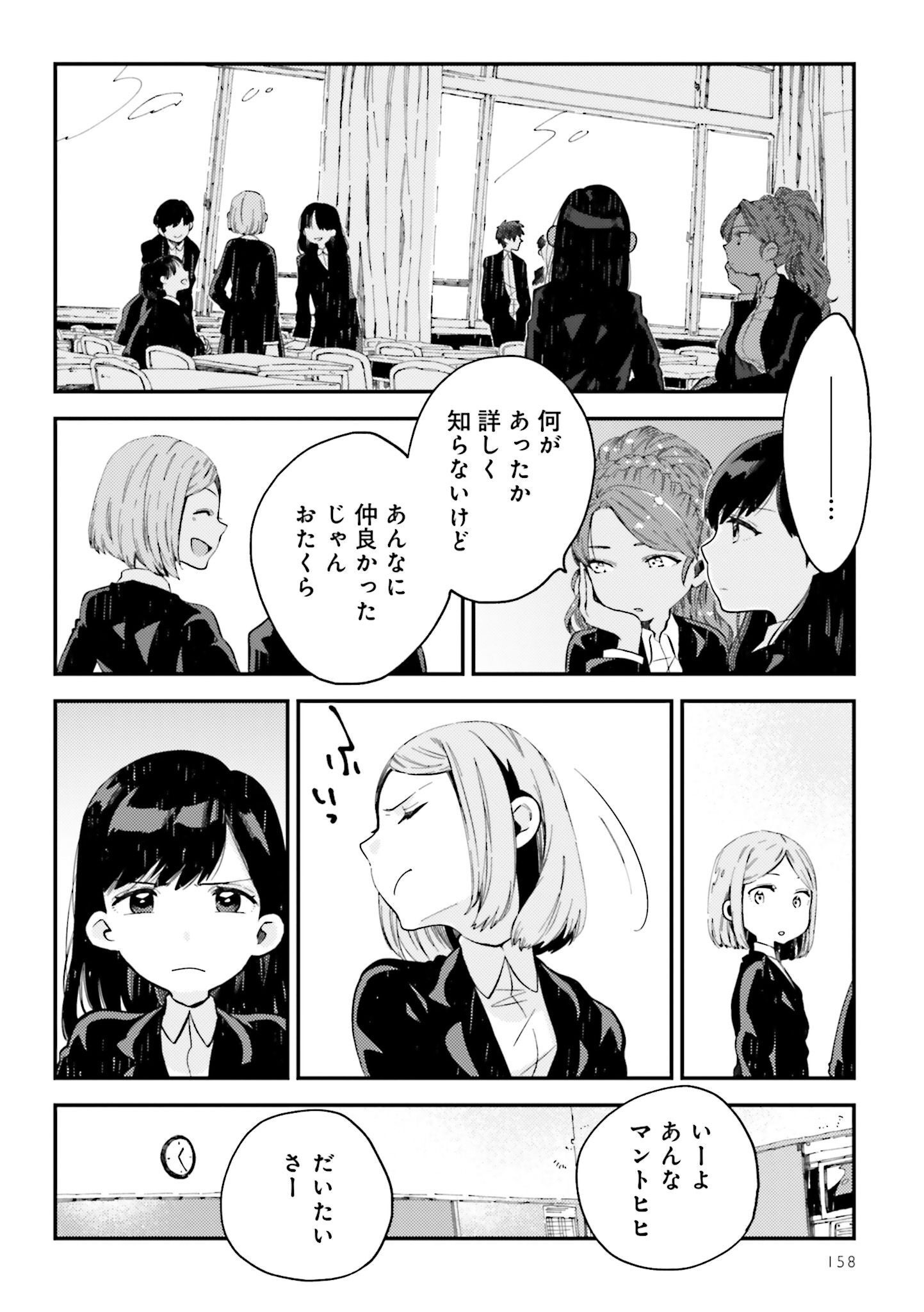 P64