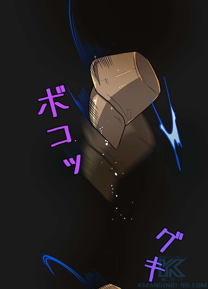 P46