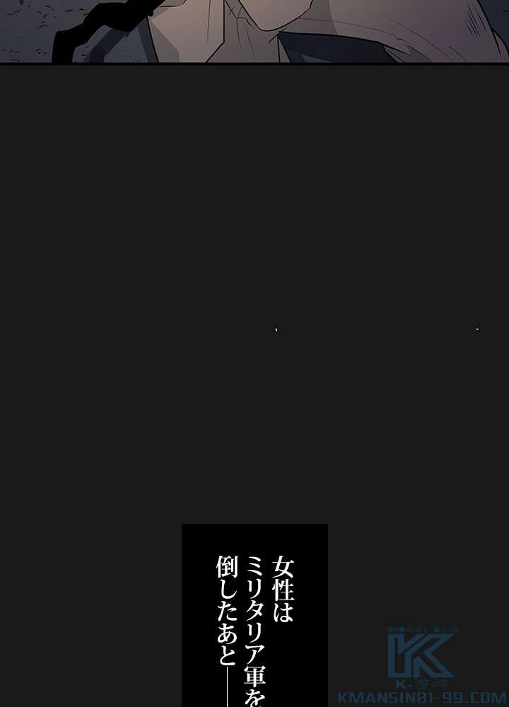 P49