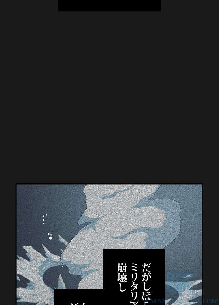P58
