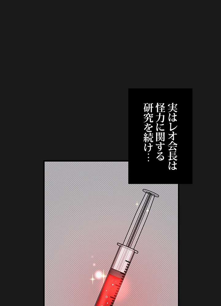P66