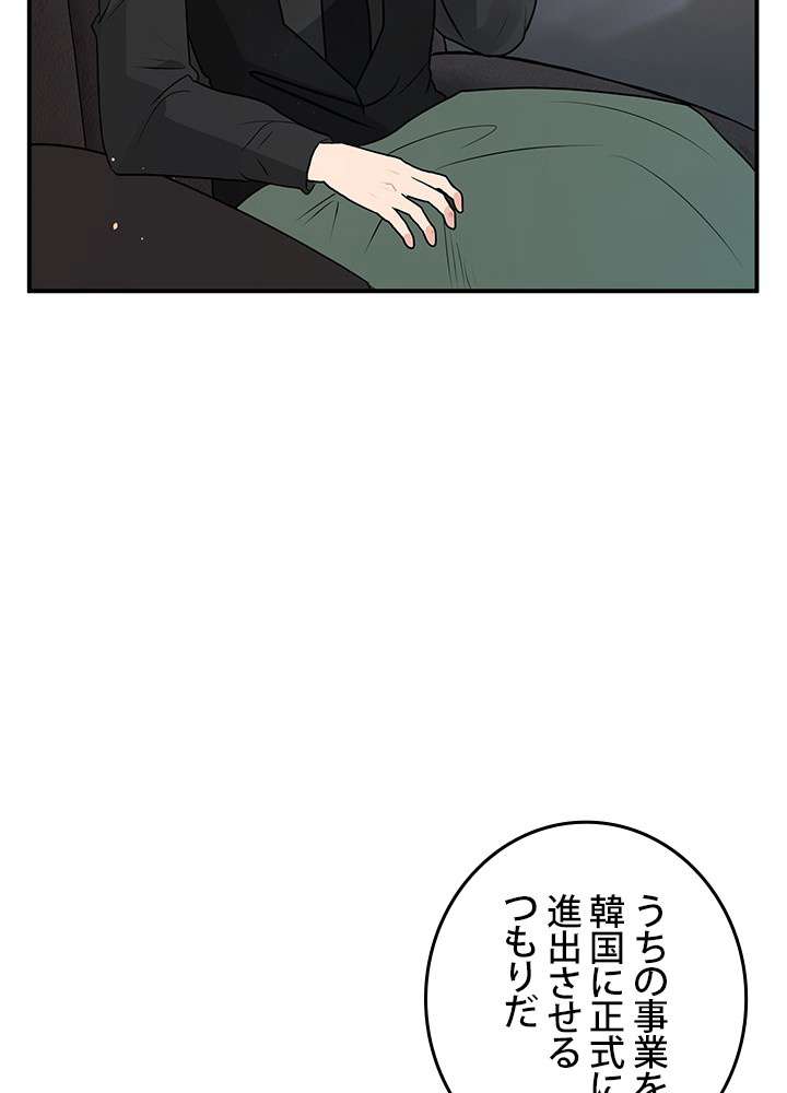 P78