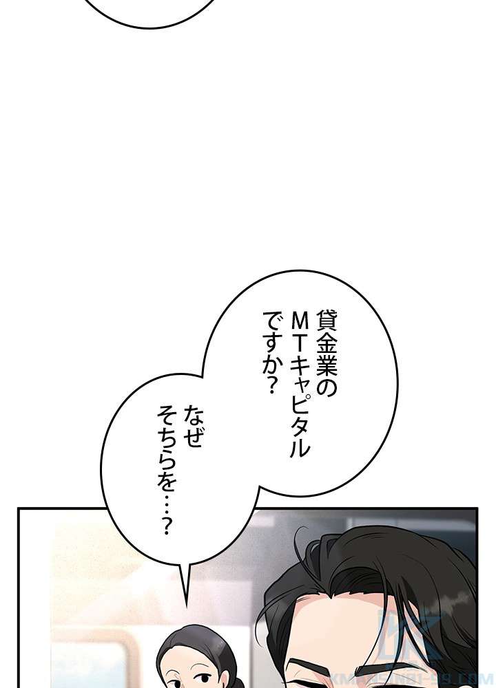 P82
