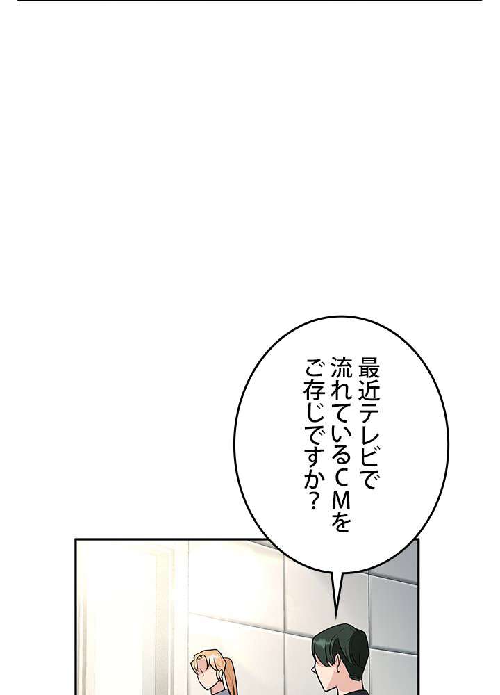 P89