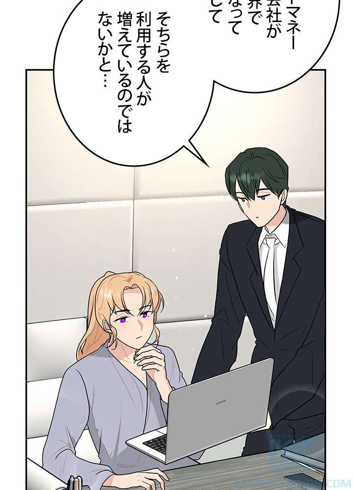 P94