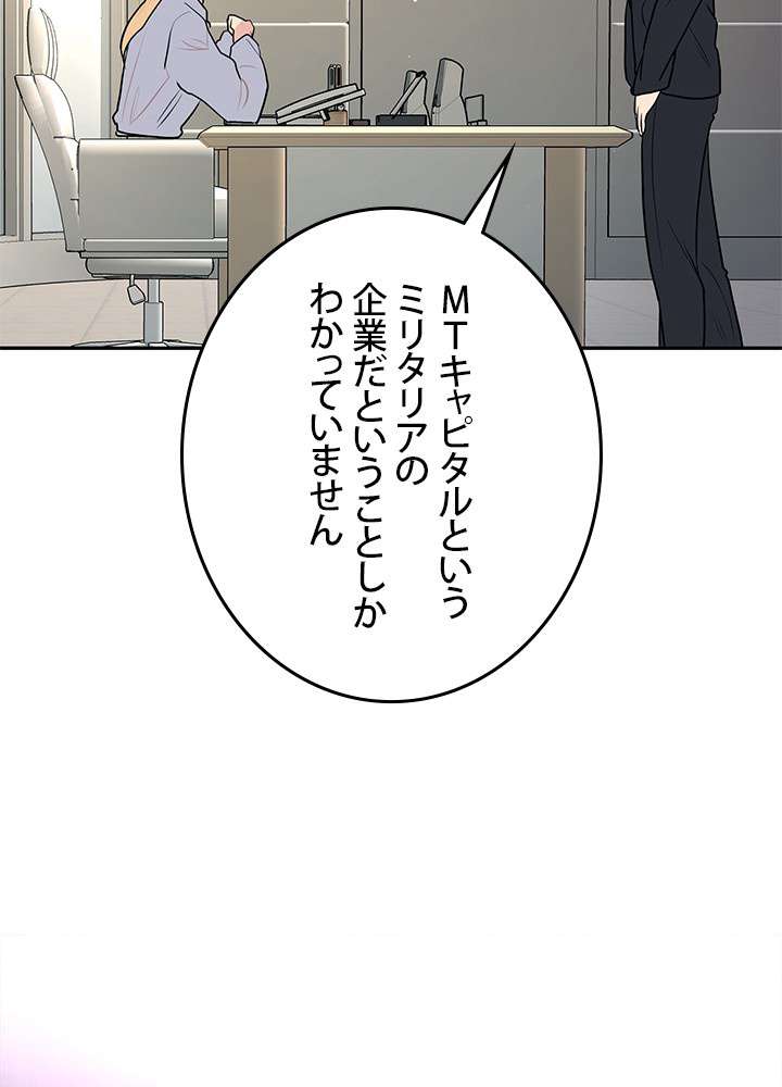 P96